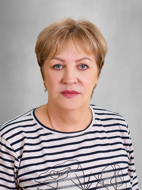 Евсюкова Нина Александровна.