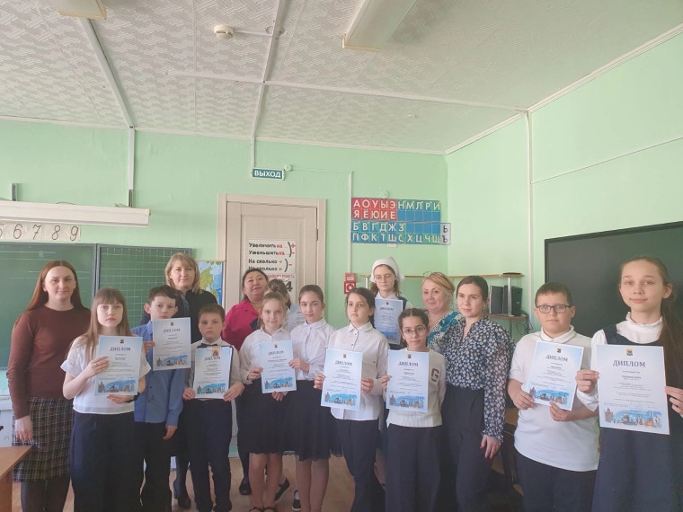 Учащиеся школы: Белкина Полина  и Курзин Юрий, принесли школе первое и призовое места в городском конкурсе проектов!.